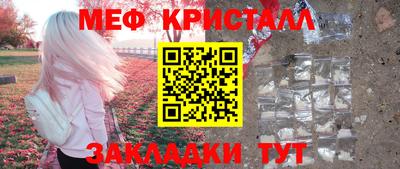 МДПВ Лесосибирск