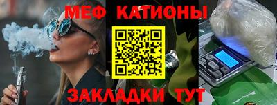 трава Ликино-Дулёво