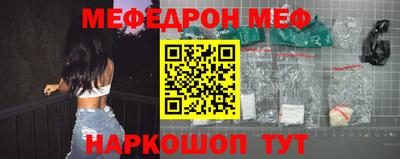 МДПВ Лесосибирск