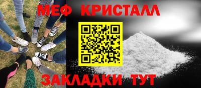 трава Ликино-Дулёво