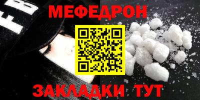 МДПВ Лесосибирск