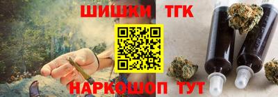 трава Ликино-Дулёво