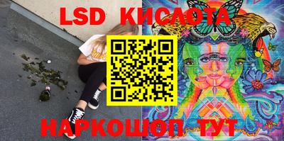 МДПВ Лесосибирск