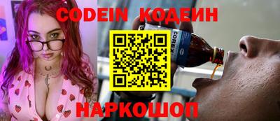 метадон Кумертау