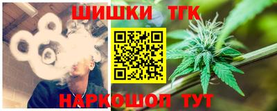 трава Ликино-Дулёво