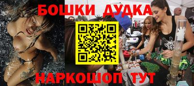 трава Ликино-Дулёво