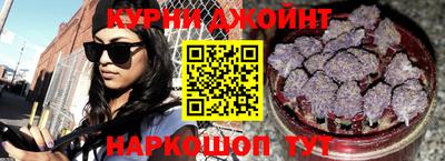 кристаллы Ливны
