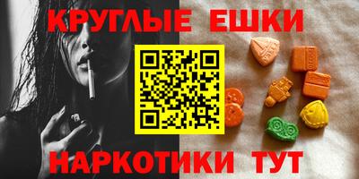 трава Ликино-Дулёво