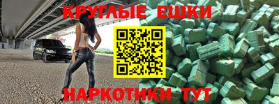 МДПВ Лесосибирск