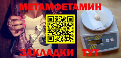 альфа пвп VHQ Кунгур