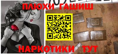 метадон Кумертау