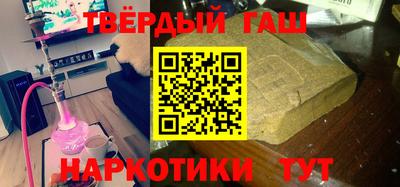 трава Ликино-Дулёво