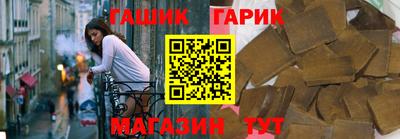 трава Ликино-Дулёво