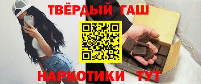 кристаллы Ливны