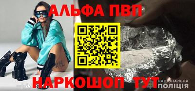 МДПВ Лесосибирск