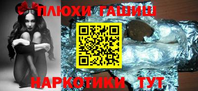 трава Ликино-Дулёво