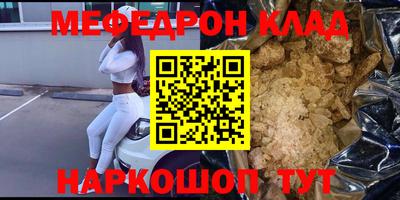 МДПВ Лесосибирск