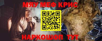 трава Ликино-Дулёво