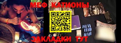 MDMA Кулебаки