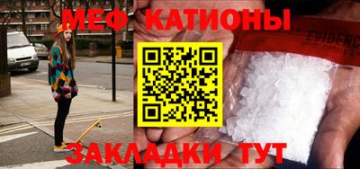трава Ликино-Дулёво