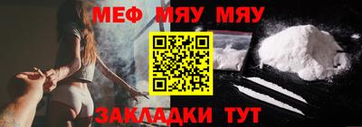 трава Ликино-Дулёво
