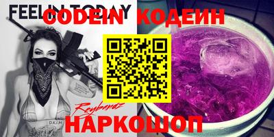 метадон Кумертау
