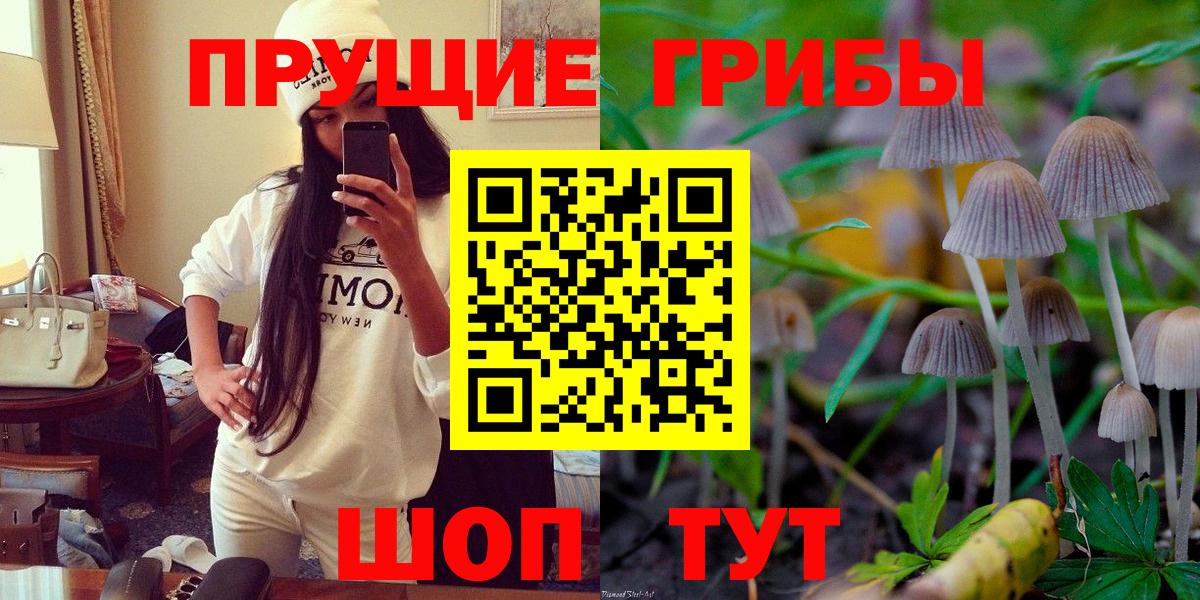 Качканар  Cocaine  Меф МЯУ МЯУ кристаллы  Вход с VPN  ГАШИШ  Канабис  Гашиш 